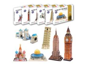 Cupón descuento oferta Puzzle 3D: Big Ben